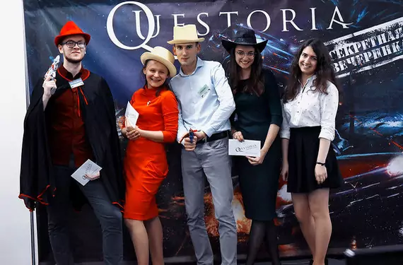 День влюбленных 14 февраля в Минске — идеи, как отметить праздник любви